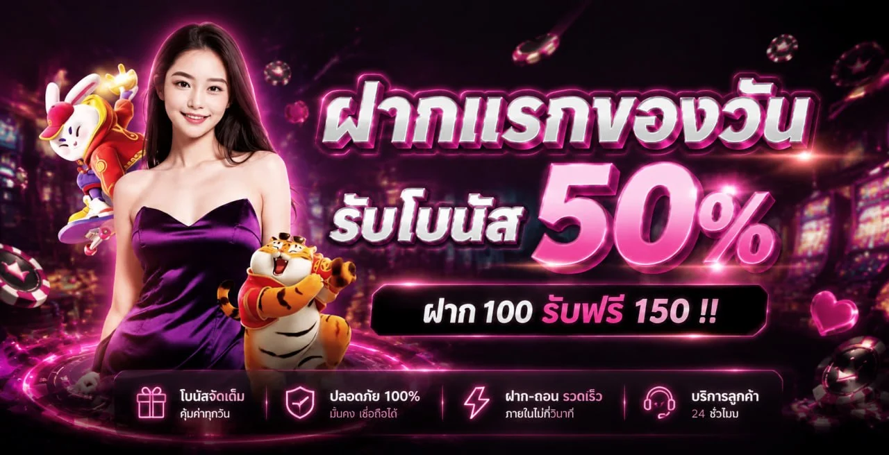ninja234 banner